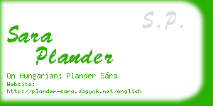 sara plander business card